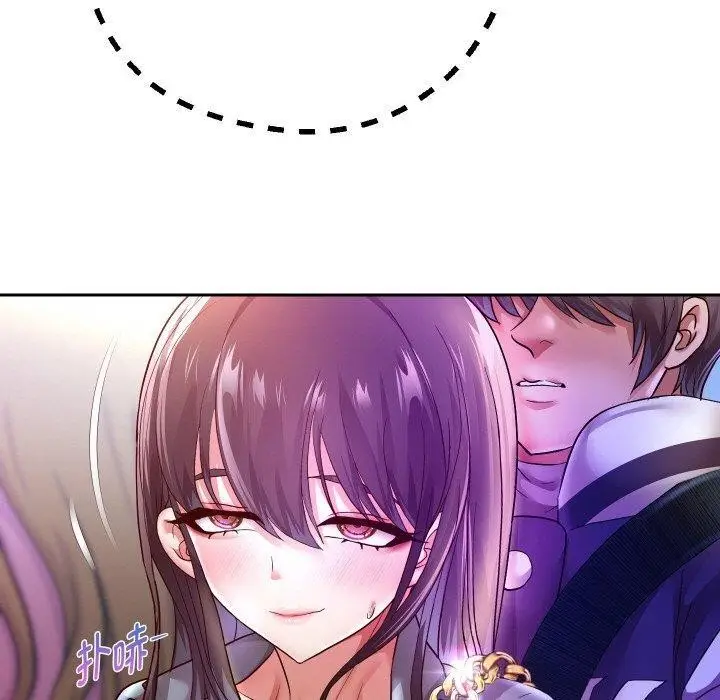 漫画《重生之长枪无敌》第60话第150张图