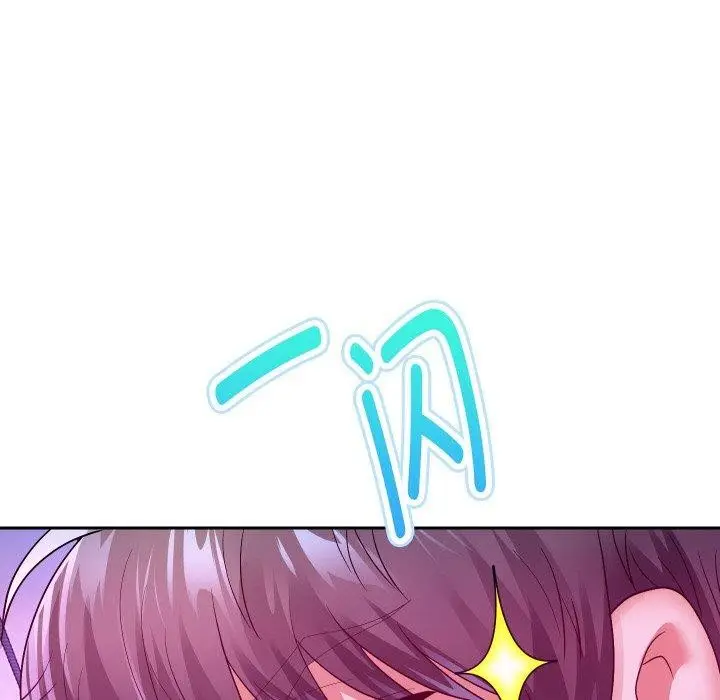 漫画《重生之长枪无敌》第60话第24张图