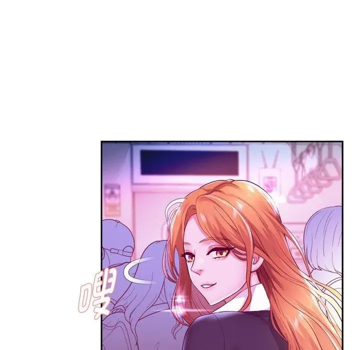 漫画《重生之长枪无敌》第60话第31张图