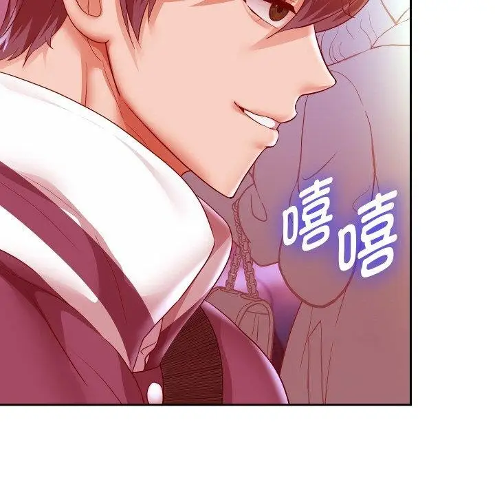 漫画《重生之长枪无敌》第60话第34张图