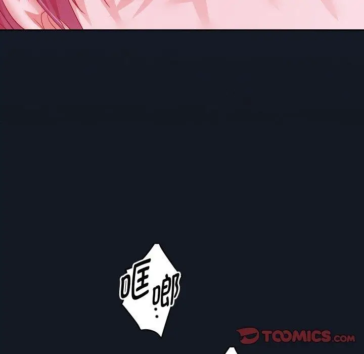 漫画《重生之长枪无敌》第60话第57张图