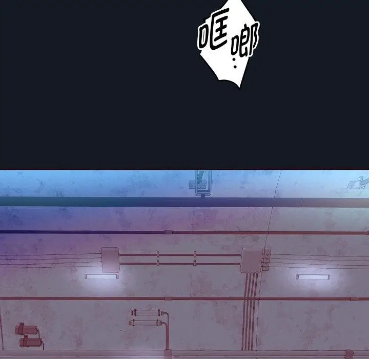 漫画《重生之长枪无敌》第60话第58张图