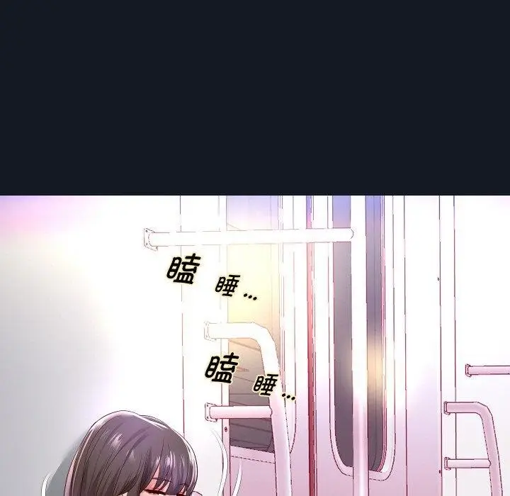 漫画《重生之长枪无敌》第60话第65张图