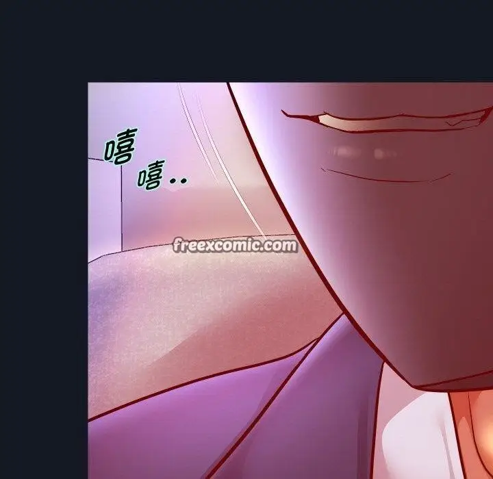 漫画《重生之长枪无敌》第60话第70张图