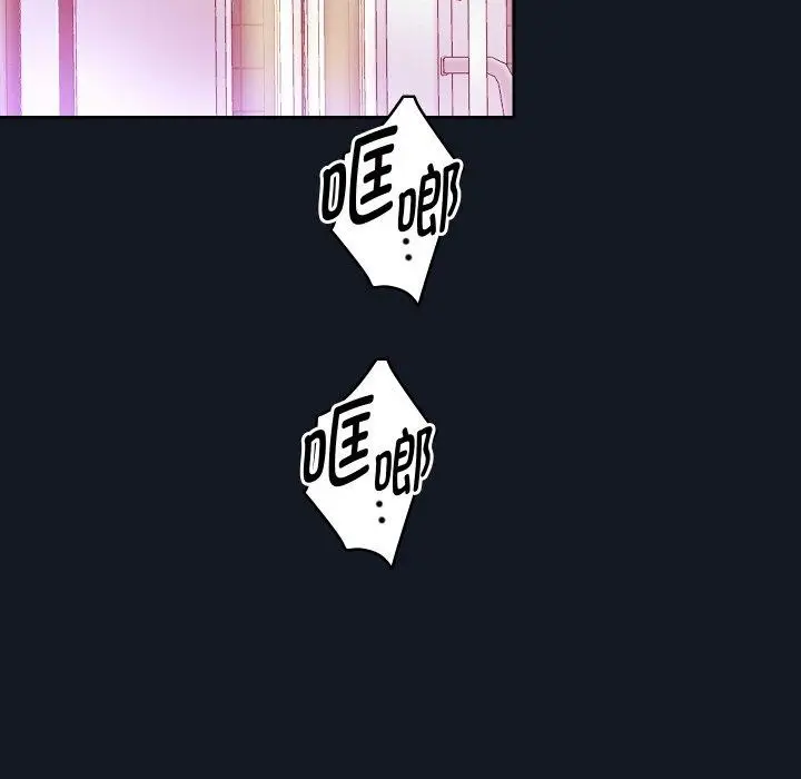 漫画《重生之长枪无敌》第60话第82张图