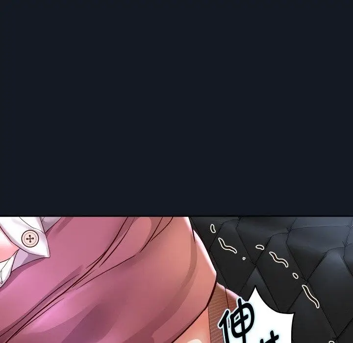漫画《重生之长枪无敌》第60话第96张图