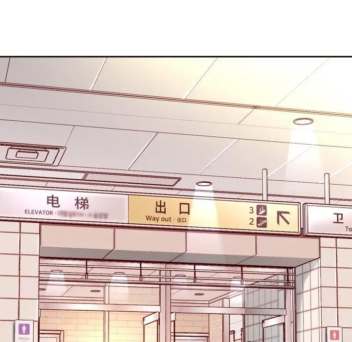 漫画《重生之长枪无敌》第61话第103张图