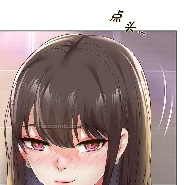 漫画《重生之长枪无敌》第61话第112张图