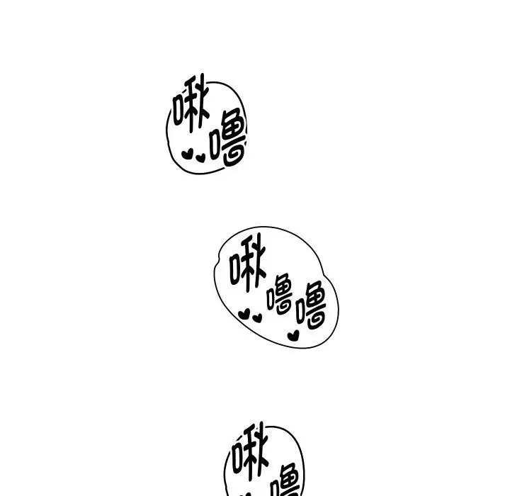 漫画《重生之长枪无敌》第61话第117张图