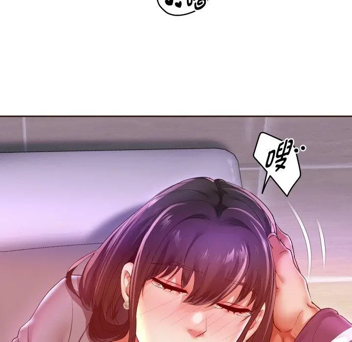 漫画《重生之长枪无敌》第61话第118张图