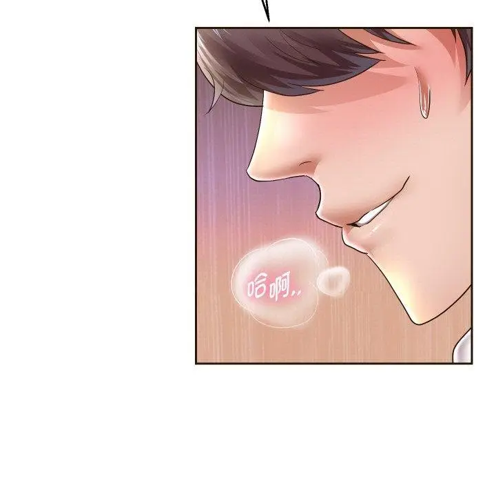 漫画《重生之长枪无敌》第61话第121张图