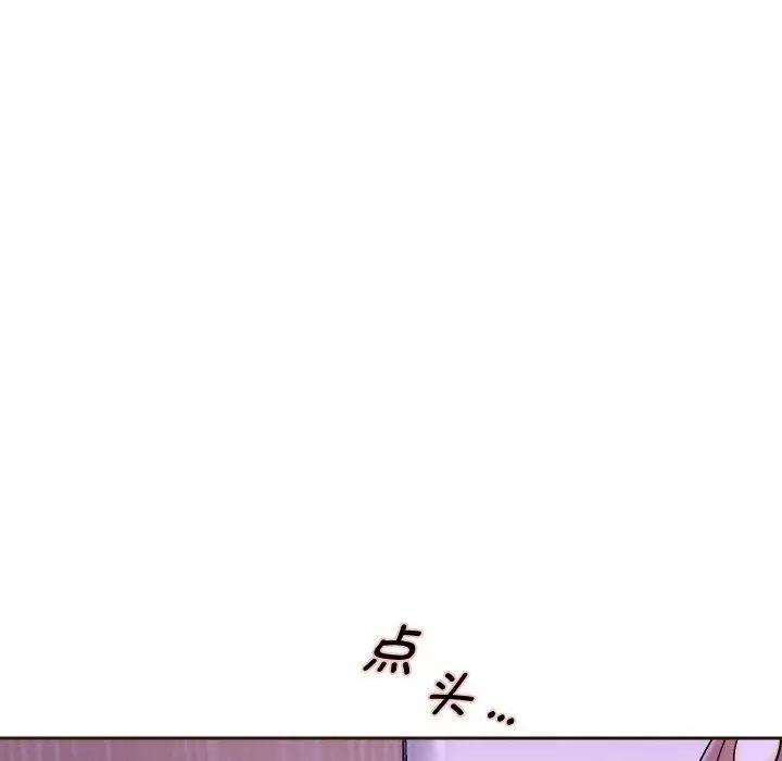 漫画《重生之长枪无敌》第61话第122张图