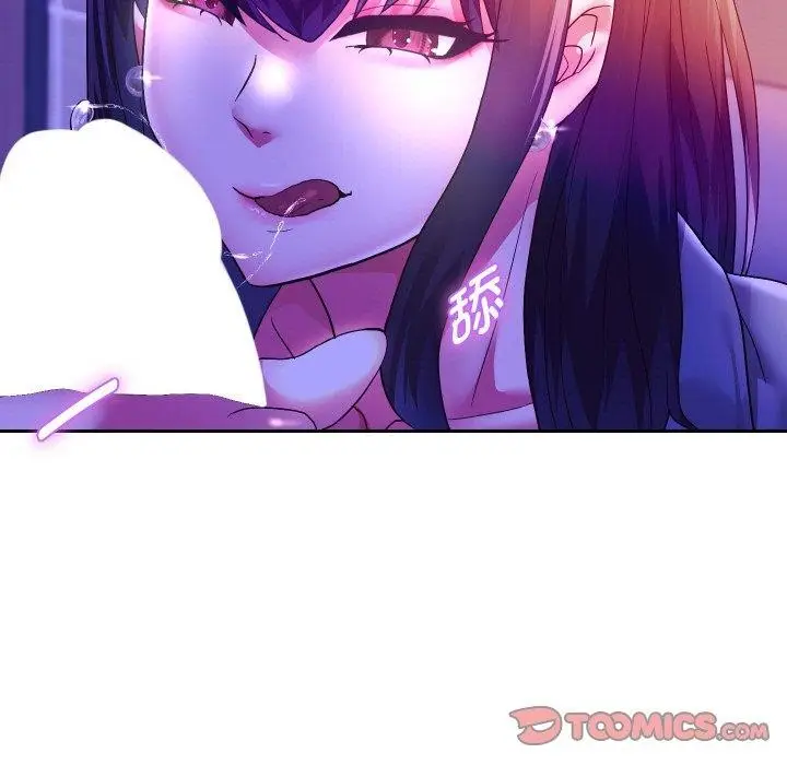 漫画《重生之长枪无敌》第61话第129张图