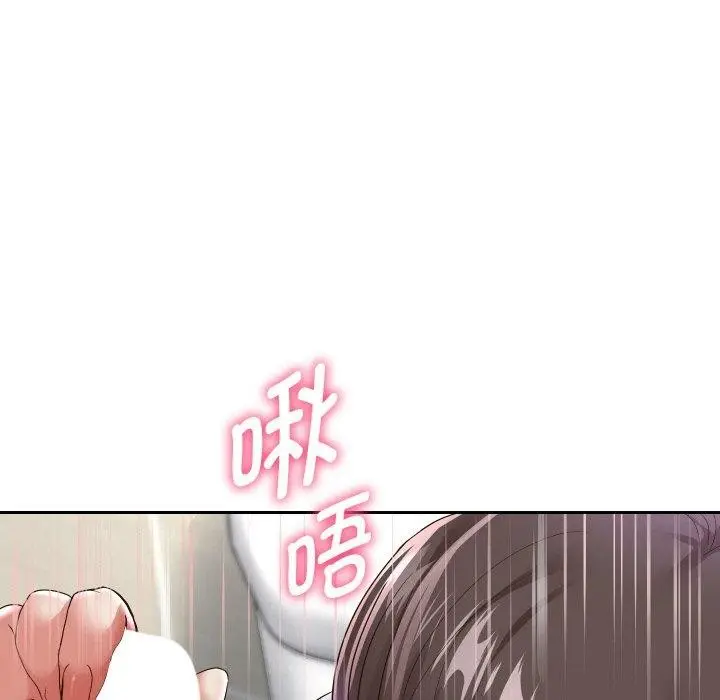 漫画《重生之长枪无敌》第61话第133张图