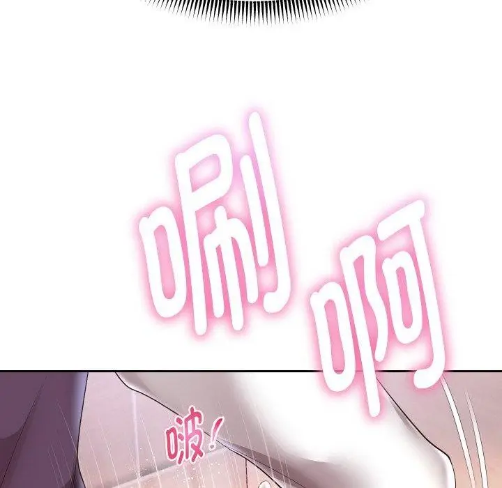 漫画《重生之长枪无敌》第61话第136张图