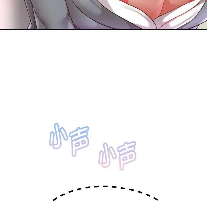漫画《重生之长枪无敌》第61话第146张图