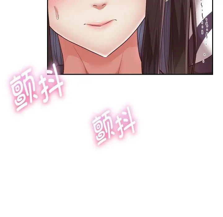 漫画《重生之长枪无敌》第61话第63张图