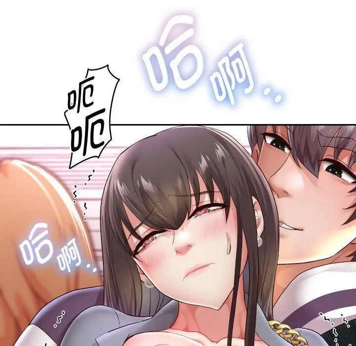 漫画《重生之长枪无敌》第61话第64张图