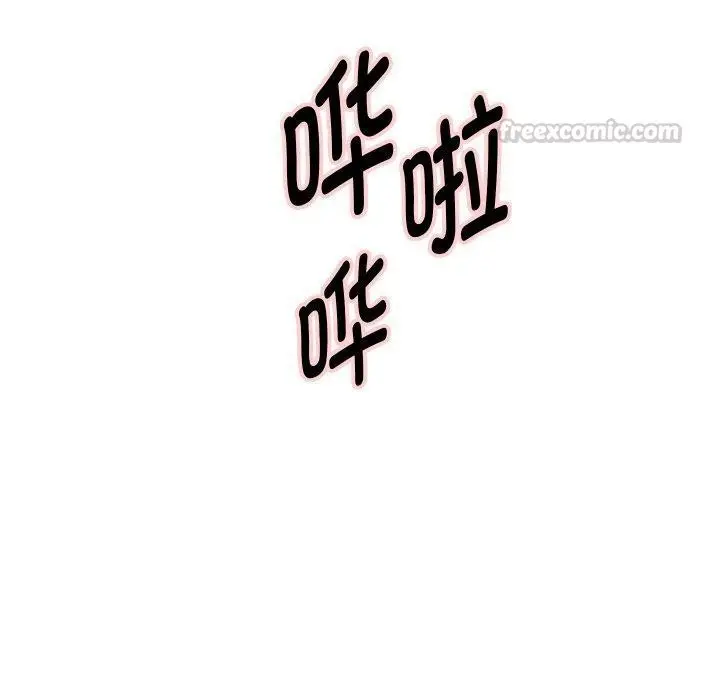 漫画《重生之长枪无敌》第61话第70张图