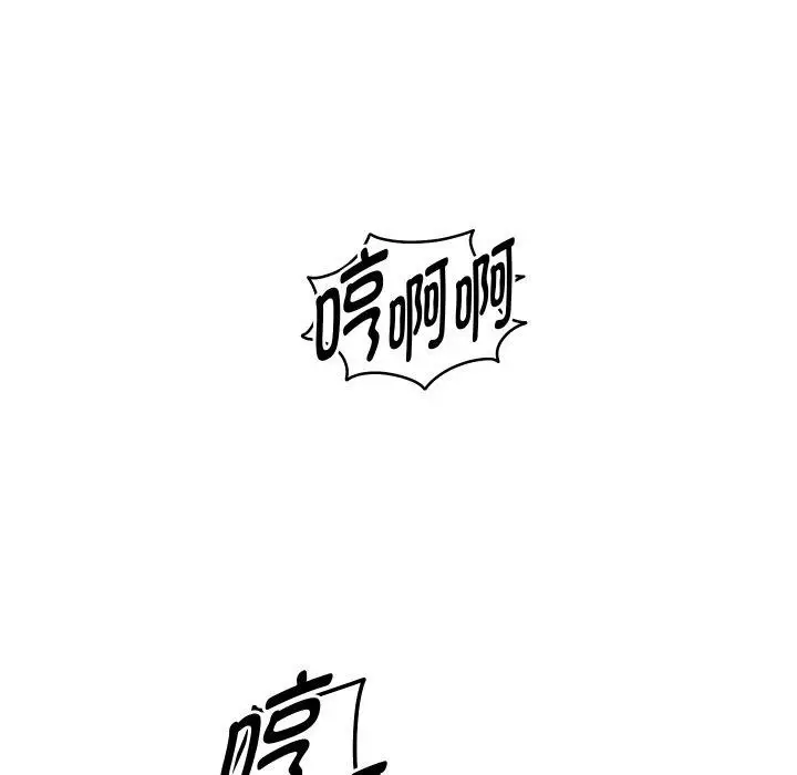 漫画《重生之长枪无敌》第61话第71张图