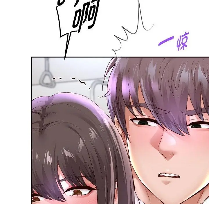 漫画《重生之长枪无敌》第61话第72张图