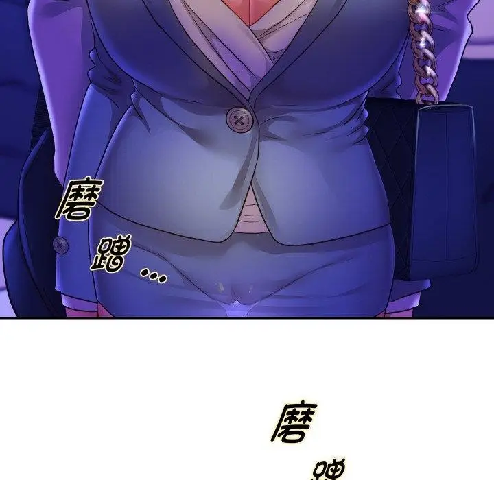 漫画《重生之长枪无敌》第61话第8张图