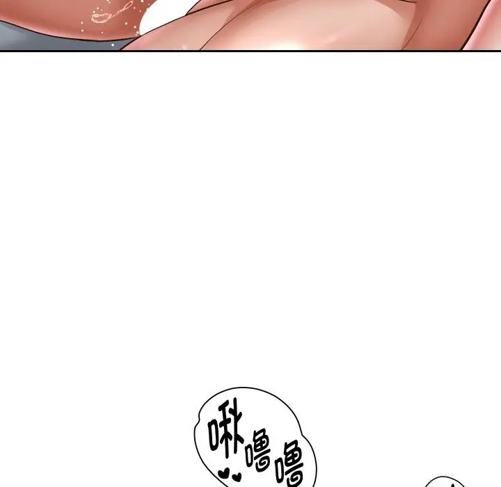 漫画《重生之长枪无敌》第62话第100张图