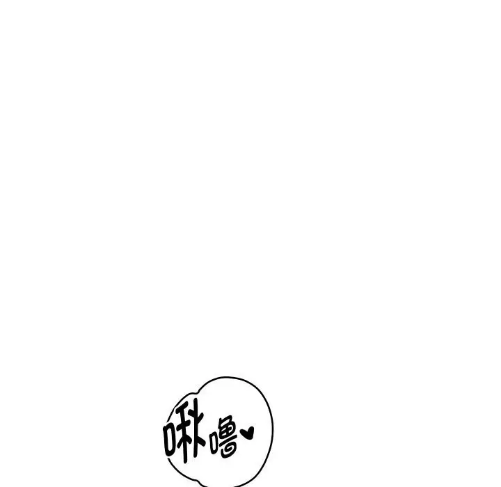 漫画《重生之长枪无敌》第62话第107张图