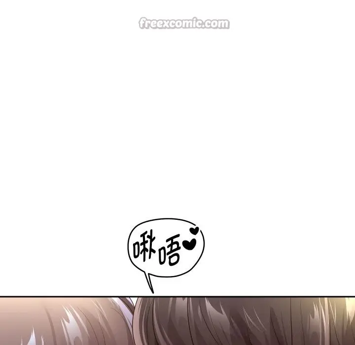 漫画《重生之长枪无敌》第62话第112张图