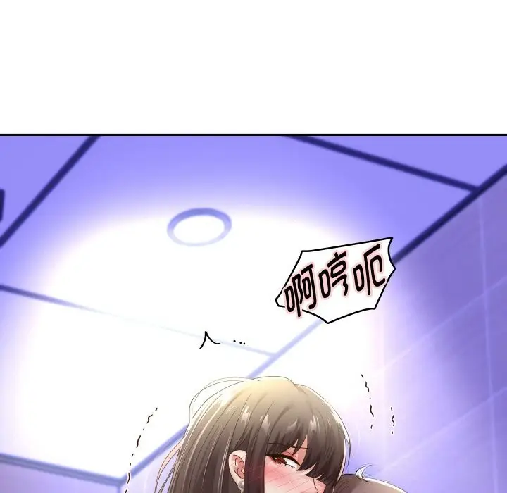 漫画《重生之长枪无敌》第62话第122张图