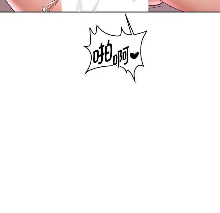 漫画《重生之长枪无敌》第62话第127张图