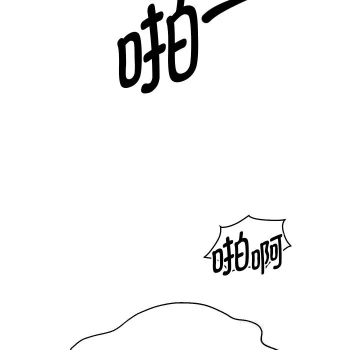 漫画《重生之长枪无敌》第62话第134张图
