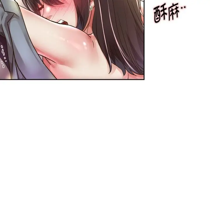 漫画《重生之长枪无敌》第62话第145张图