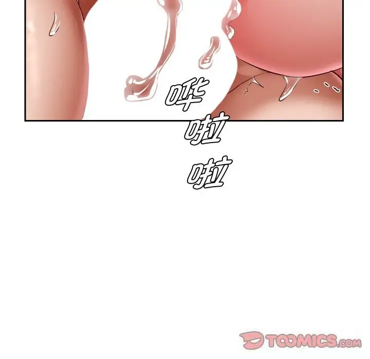 漫画《重生之长枪无敌》第62话第147张图
