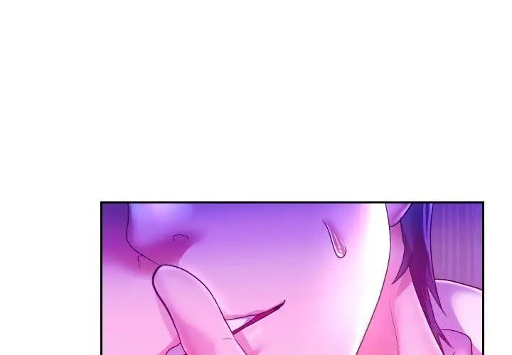 漫画《重生之长枪无敌》第62话第2张图