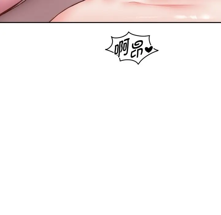 漫画《重生之长枪无敌》第62话第33张图