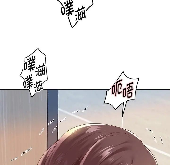 漫画《重生之长枪无敌》第62话第40张图