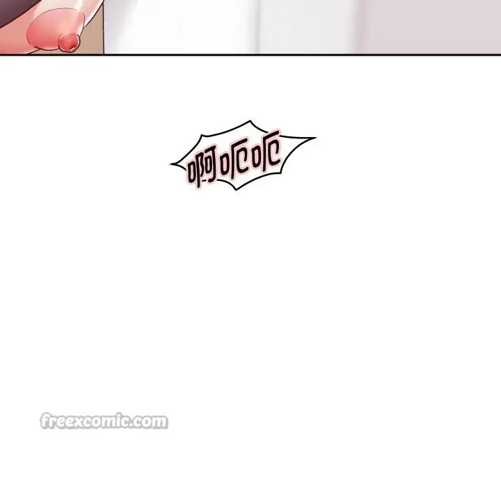 漫画《重生之长枪无敌》第62话第42张图