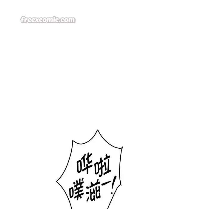 漫画《重生之长枪无敌》第62话第56张图