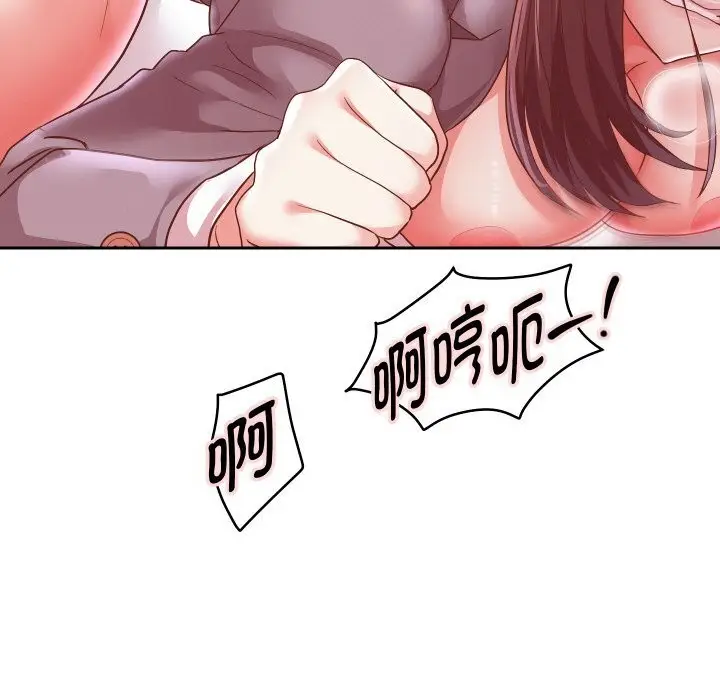 漫画《重生之长枪无敌》第62话第58张图