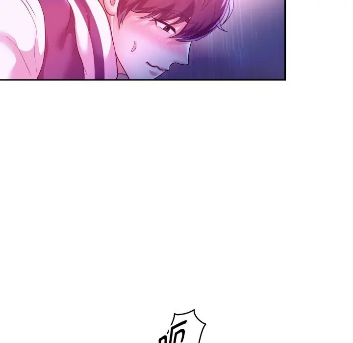 漫画《重生之长枪无敌》第62话第60张图