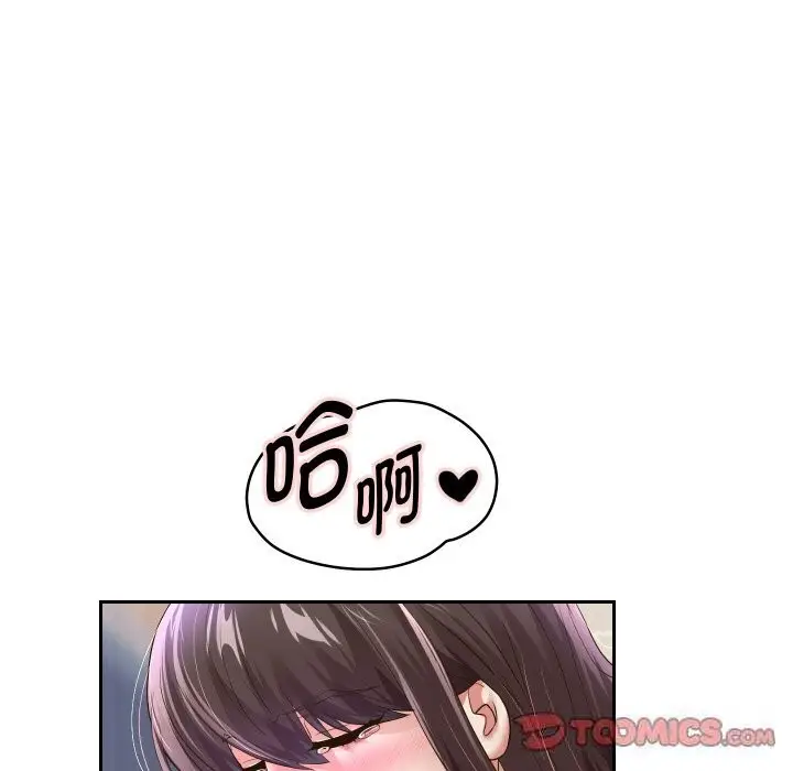 漫画《重生之长枪无敌》第62话第66张图