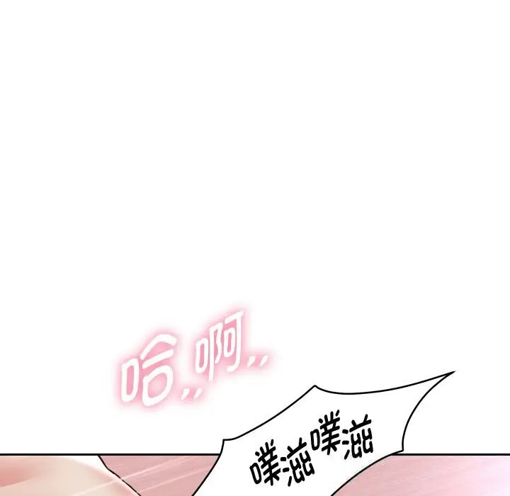 漫画《重生之长枪无敌》第62话第71张图