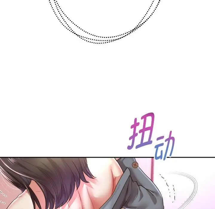 漫画《重生之长枪无敌》第62话第77张图