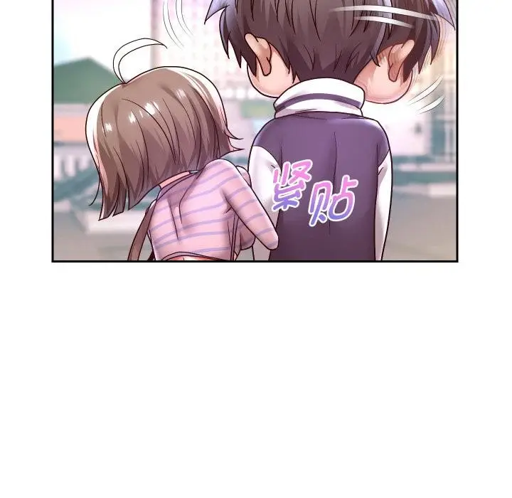 漫画《重生之长枪无敌》第63话第114张图