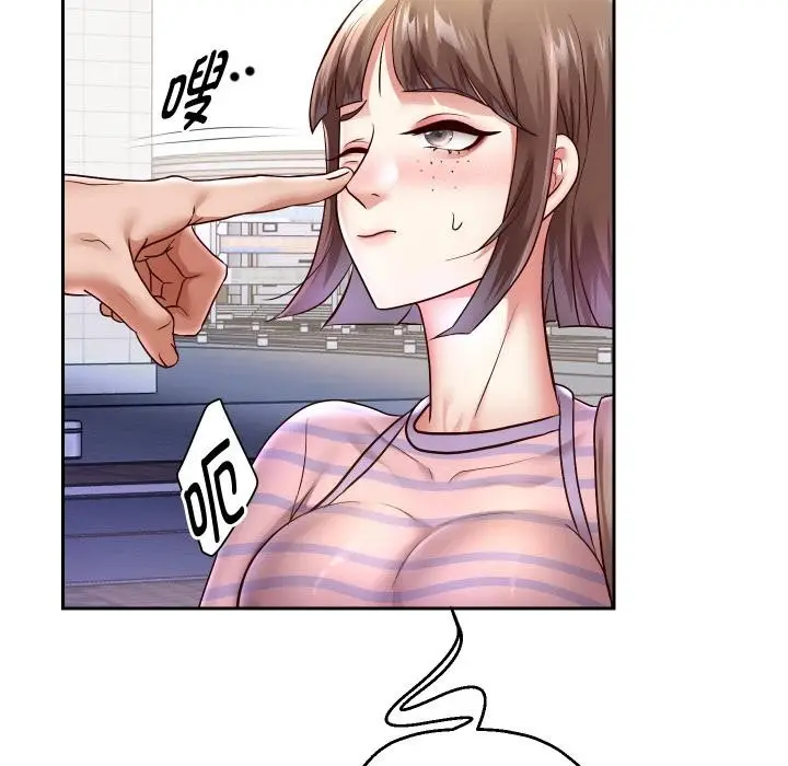 漫画《重生之长枪无敌》第63话第116张图