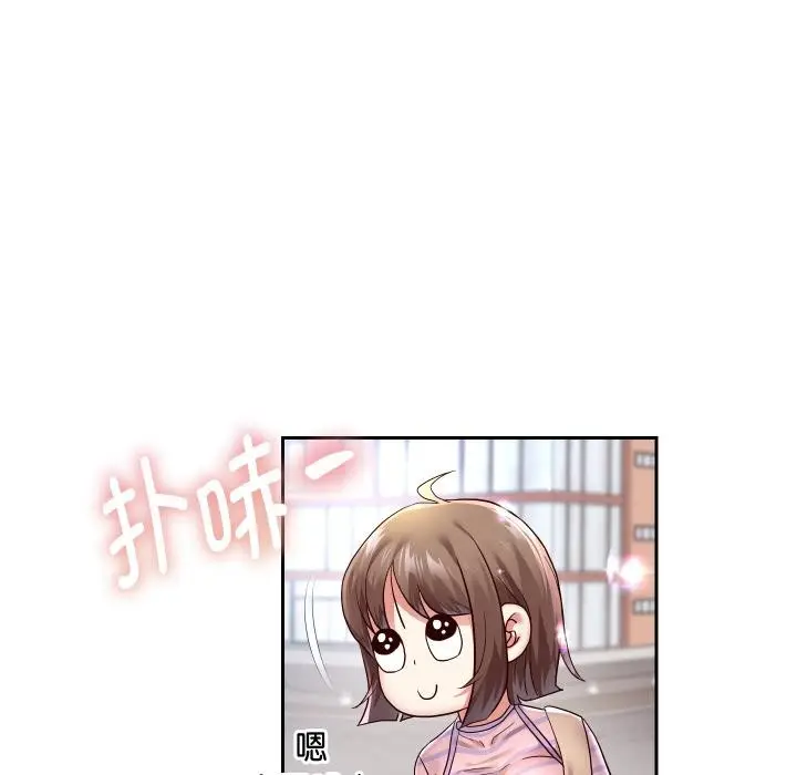 漫画《重生之长枪无敌》第63话第137张图