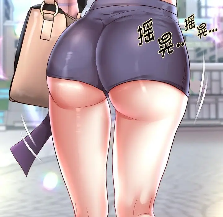 漫画《重生之长枪无敌》第63话第145张图