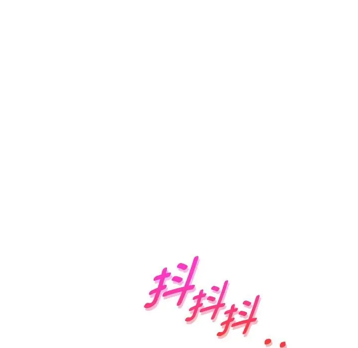 漫画《重生之长枪无敌》第63话第17张图