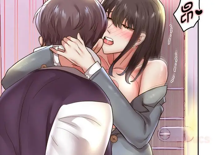 漫画《重生之长枪无敌》第63话第3张图